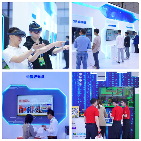 數字人技術一站體驗，360°沉浸光影一秒入夢——網龍連續六年驚艷數字峰會，數字技術服務未來已來