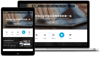 大型PHP網(wǎng)站開發(fā)全攻略 從架構(gòu)設計到部署優(yōu)化