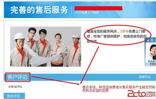 企業(yè)網(wǎng)站產(chǎn)品編輯與管理手冊 基于大型PHP建站平臺的專業(yè)指南