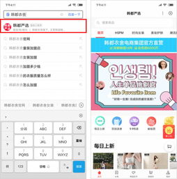 攜手有贊，AI開發(fā)者大會宣布打造智能小程序新生態(tài)
